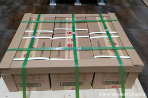 伊尔施航空快运酒水【机场货运当天